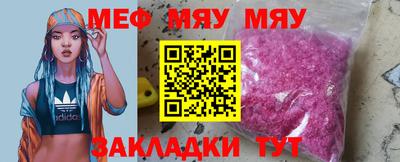 гидра Новодвинск