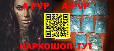 ГАЛЛЮЦИНОГЕННЫЕ ГРИБЫ Новозыбков