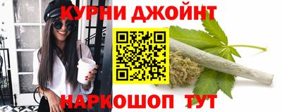 амфетамин Новокубанск