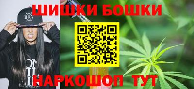 амфетамин Новокубанск