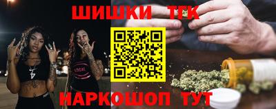 ГАЛЛЮЦИНОГЕННЫЕ ГРИБЫ Новозыбков