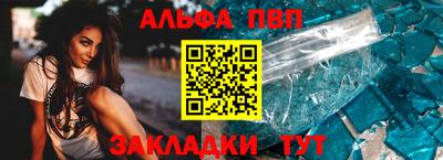 ГАЛЛЮЦИНОГЕННЫЕ ГРИБЫ Новозыбков