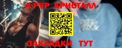 ГАЛЛЮЦИНОГЕННЫЕ ГРИБЫ Новозыбков