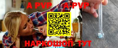 ГАЛЛЮЦИНОГЕННЫЕ ГРИБЫ Новозыбков