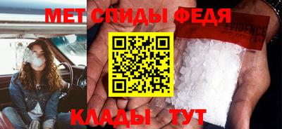 ГАЛЛЮЦИНОГЕННЫЕ ГРИБЫ Новозыбков