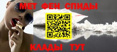 ГАЛЛЮЦИНОГЕННЫЕ ГРИБЫ Новозыбков