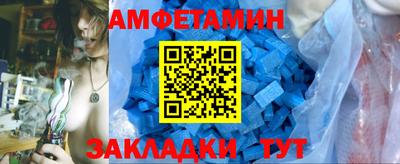 ГАЛЛЮЦИНОГЕННЫЕ ГРИБЫ Новозыбков