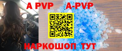 ГАЛЛЮЦИНОГЕННЫЕ ГРИБЫ Новозыбков