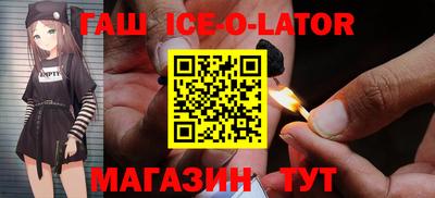 ГАЛЛЮЦИНОГЕННЫЕ ГРИБЫ Новозыбков