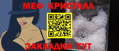 гидра Новодвинск