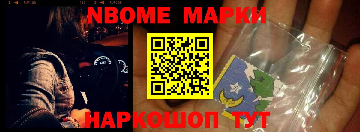 Лсд 25 экстази кислота Урус-Мартан